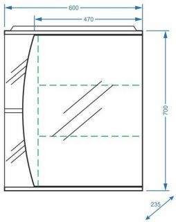 Зеркало-шкаф с подсветкой Stella Polar Лана 60см правый белый SP-00000049